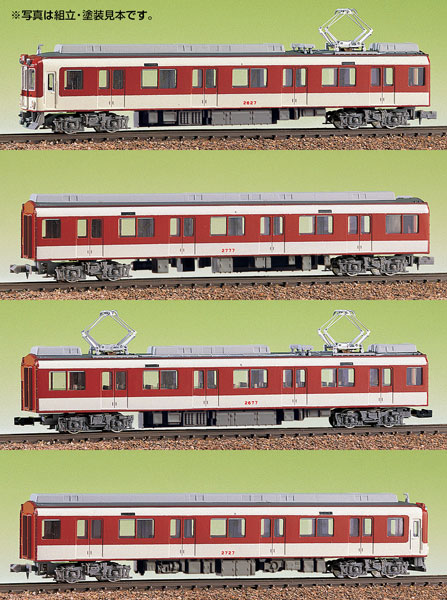 401N 近鉄2610系 4両編成セット[グリーンマックス]《発売済・在庫品》