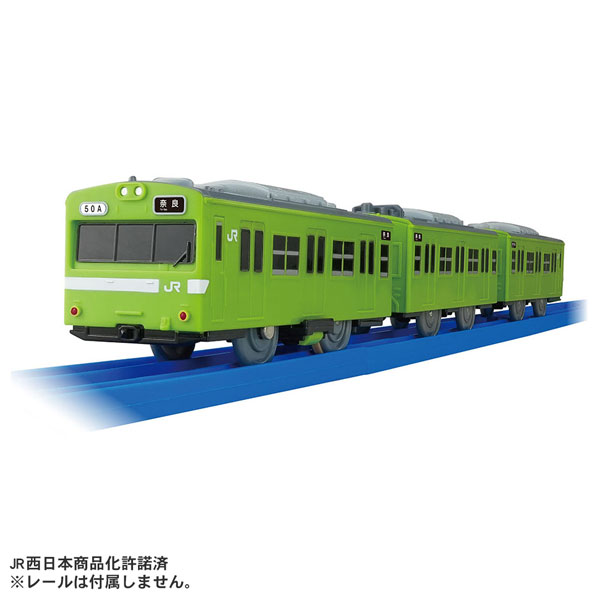 プラレール 103系奈良線(低運転台)[タカラトミー]《発売済・在庫品》