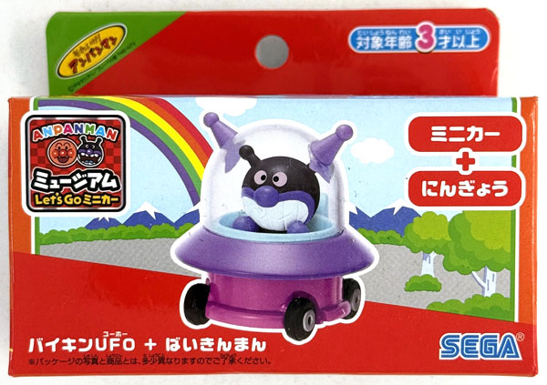 アンパンマン ミュージアム Let's Go ミニカー バイキンUFOとばいきんまん