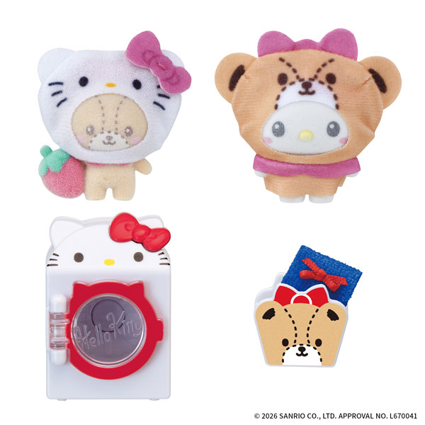 ぷちとも Sanrio characters ハローキティのせんたくき[バンダイ