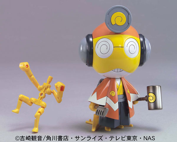 ケロロ軍曹プラモコレクション 22 クルル藪医