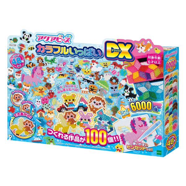 アクアビーズ AQ-S108 カラフルいっぱいDX[エポック]《発売済・在庫品》