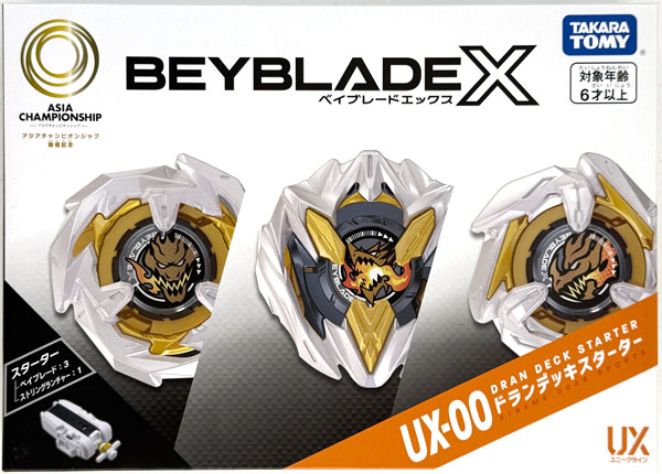ベイブレードx　アジアチャンピオンシップ開催記念 ドランデッキ　限定 ベイブレードエックス UX-00 アジアチャンピオンシップ開催記念 ドラン