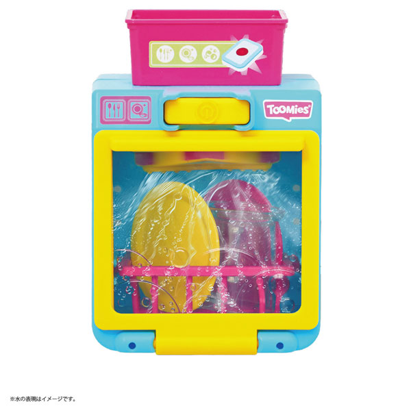 おふろでじゃぶじゃぶ♪シャワーでお皿あらい[タカラトミー]《発売済・在庫品》