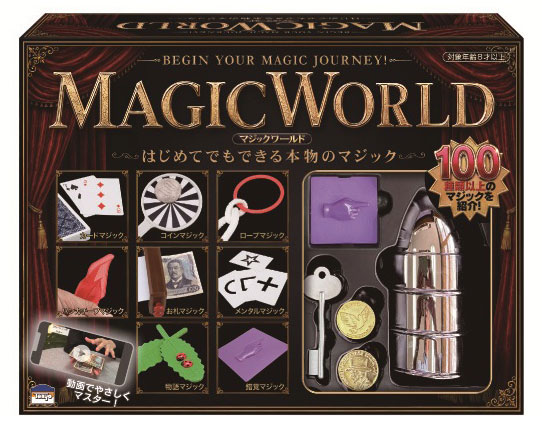 手品 Nマジックワールド[テンヨー]《11月予約》
