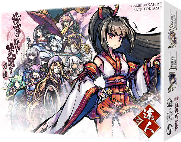 桜降る代に決闘を 再演 達人セット[BakaFire Party]《発売済・在庫品》