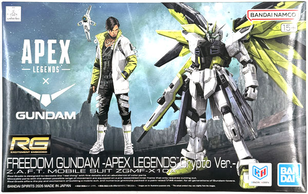 中古】(本体A-/箱B)RG 1/144 フリーダムガンダム -APEX LEGENDS(TM