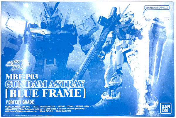 PG 1/60 ガンダムアストレイ ブルーフレーム プラモデル (ホビー