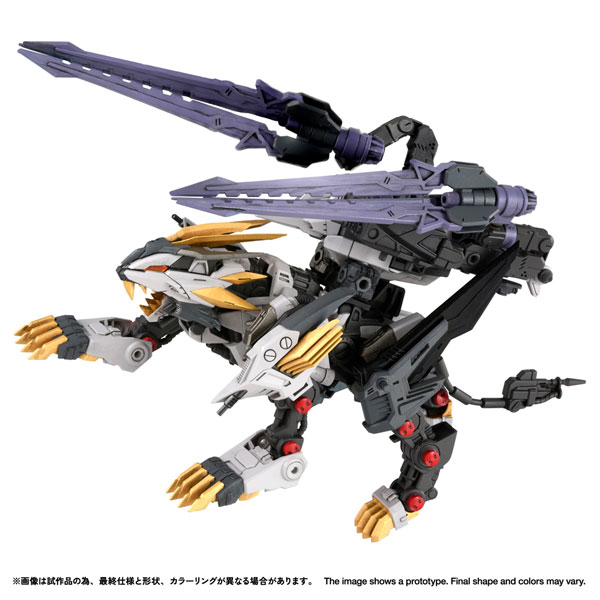 リアライズ RMZ-025 ライガーゼロファルコン (ZBF) プラモデル[タカラ