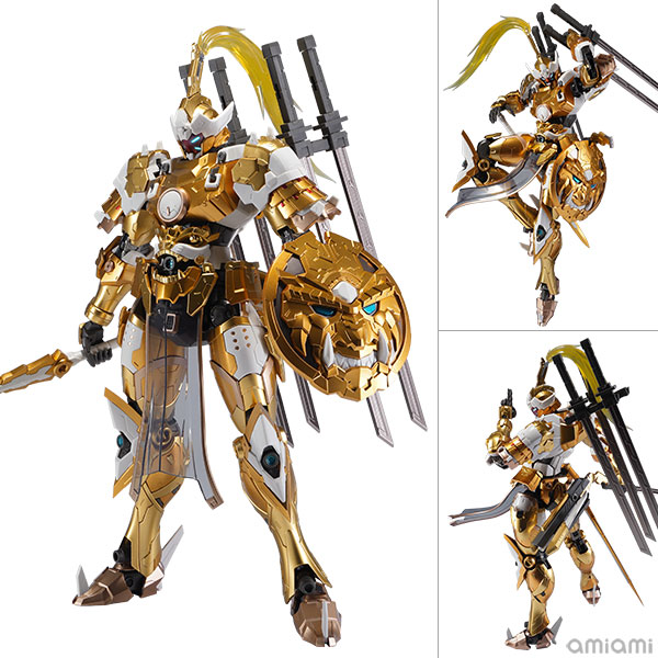 MNP-XH08A 忠勇級 威遠式・近衛軍仕様 プラスチックモデルキット[MOTOR
