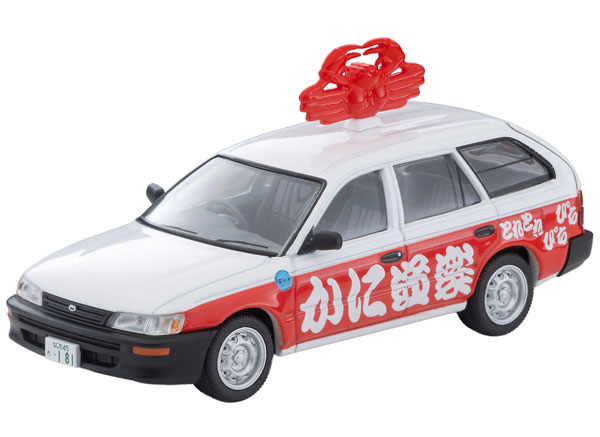 トミカリミテッド ヴィンテージ LV-N273c トヨタ カローラバン DX(かに道楽)[トミーテック]《１２月予約》