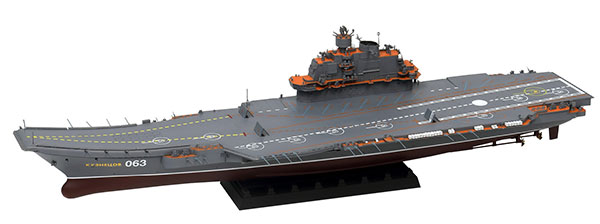 1/700 ロシア海軍 航空母艦 アドミラル・クズネツォフ プラモデル