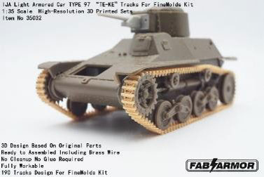 甲獣　9枚セット 1/35 日本陸軍 九七式軽装甲車 テケ用可動式履帯セット