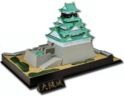 かんたんプラモデル 1/900 大阪城（再販）[童友社]《在庫切れ》