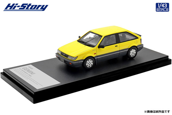 1/43 ISUZU GEMINI CC HATCHBACK (1989) フラッシュイエロー[ハイ