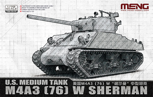1/72 アメリカ中戦車 M4A3 (76) Wシャーマン プラモデル[MENG Model