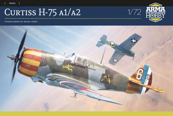 1/72 カーチス ホーク H-75 A1/A2“フランス/フィンランド” プラモデル