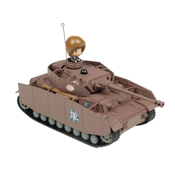 1/64 ガールズ＆パンツァー RCバトル戦車道シリーズ IV号戦車H型(D型改