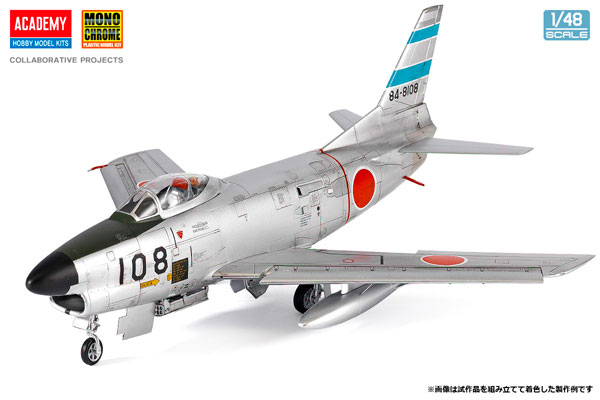 1/48 航空自衛隊 F-86D セイバードッグ “実験航空隊” プラモデル