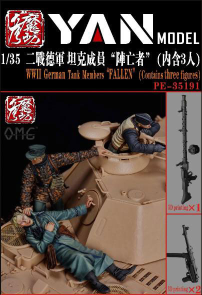 1/35 WW.II ドイツ兵 “救出” フィギュアセット (3体入)[YANMODEL