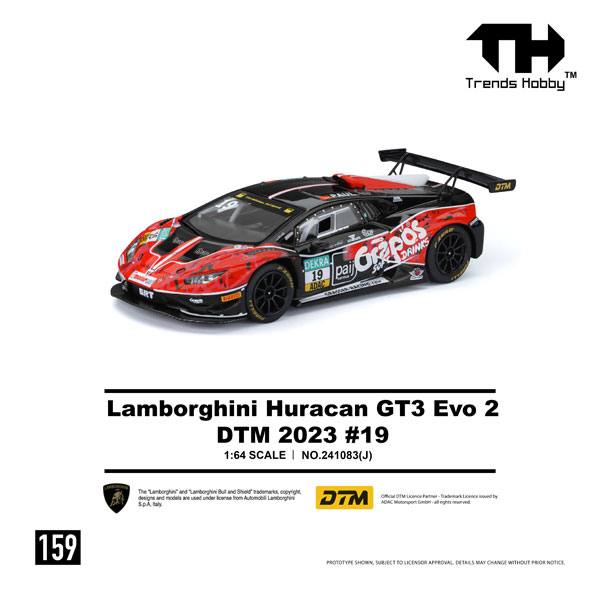 1/64 Lamborghini Huracan GT3 EVO2 DTM 2023 #19[Trends Hobby]《12