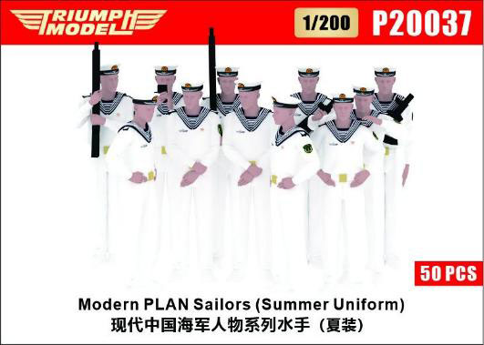 1/200 現用中国海軍 水兵 (夏服) (50体入)[トライアンフモデル]《09