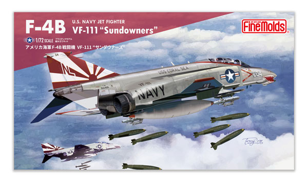 化石　F-4 1/72 アメリカ海軍 F-4B 戦闘機 VF-111 “サンダウナーズ” プラモデル