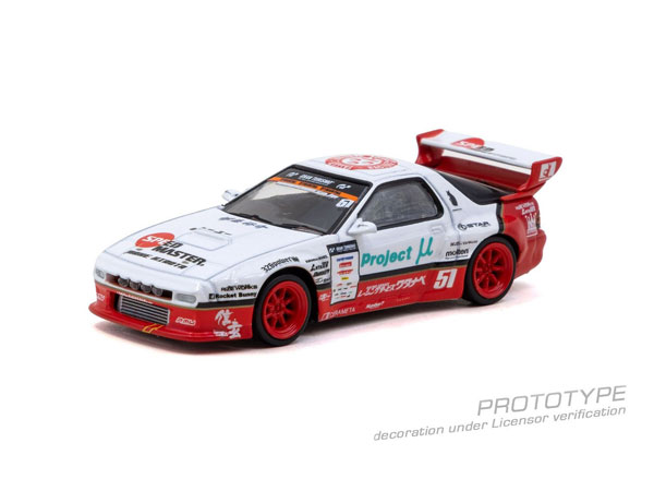 1/64 Pandem Mazda RX-7 FC3S Watanabe[Tarmac Works]《02月仮予約》