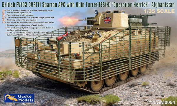 ⭐️希少モデル⭐️ESS 実物 軍用 バリスティックゴーグル 中東アフリカ地域作戦用 1/35 英軍 FV103 スパルタン APC w/ODIN砲塔 TES(H) ヘリック作戦