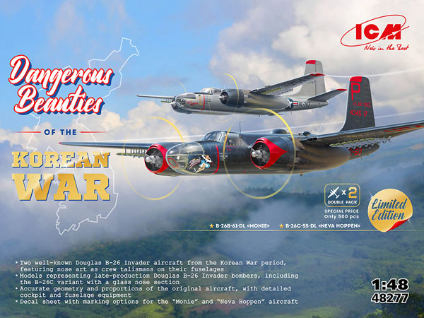 1/48 朝鮮戦争B-26インベーダー2機セット(限定) プラモデル[ICM]《11