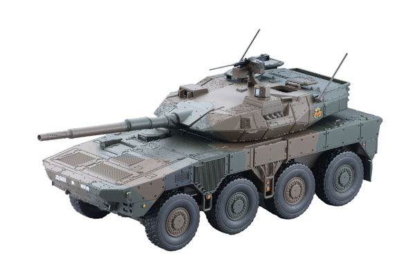 ARSENIA64(アーセニア・シックスフォー) [AS010]16式機動戦闘車[トミー