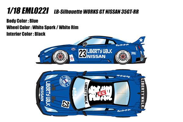 1/18 LBシルエットワークスGT 35GT-RR ブルー[メイクアップ]【送料無料