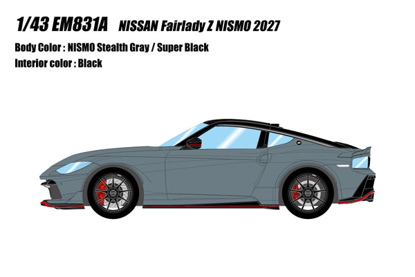 ★ニッサン フェアレディZ ニスモ★ステルスグレー★メイクアップ★1/43★ 1/43 日産 フェアレディZ ニスモ 2027 ニスモステルスグレー