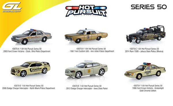 1/64 Hot Pursuit Series 50 6種セット[グリーンライト]《03月仮予約》