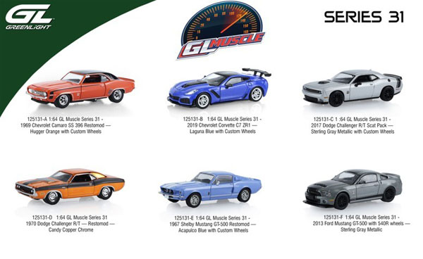 1/64 GL Muscle Series 31 6種セット[グリーンライト]《03月仮予約》