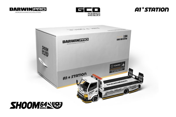 1/64 HINO 300 ＆ DARWINPRO AIR FORCE Truck - (LHD) - グレー