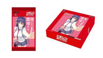 【特典】履いてください、鷹峰さん DIVINE CROSS ブースターパック 20パック入りBOX