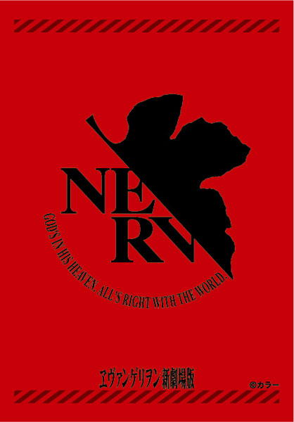 エヴァンゲリオン NERV　スリーブミニサイズ60枚入り✕2点　未開封未使用です ブロッコリーキャラクタースリーブ・ミニ ヱヴァンゲリヲン新劇場版