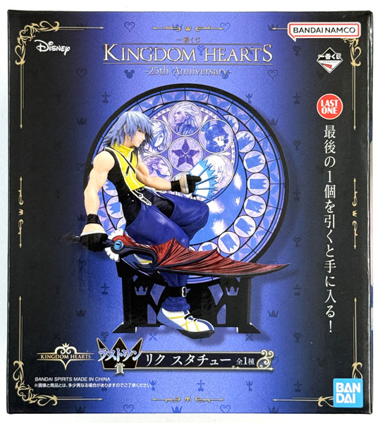 中古】(本体A/箱B)一番くじ KINGDOM HEARTS -25th Anniversary- ラスト