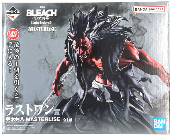 一番くじ BLEACH Stirring Souls vol.5 ラストワン賞 更木剣八