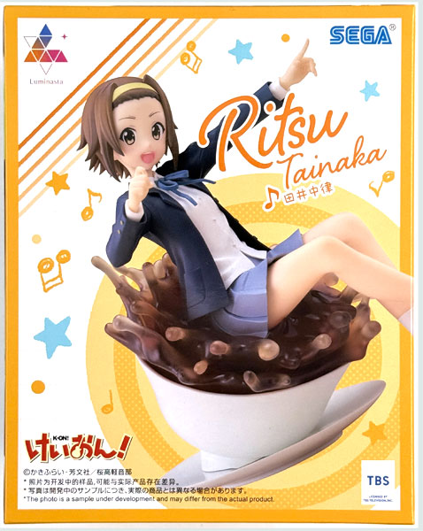 中古】(本体A/箱B)けいおん！ Luminasta ‐田井中律‐ (プライズ)[セガ