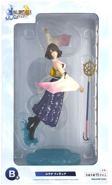 FINAL FANTASY X 25周年記念くじ B賞 ユウナ フィギュア (プライズ)