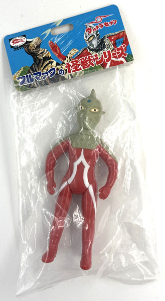 中古】(本体A/箱B)ブルマァクの怪獣シリーズ Sウルトラセブン(昭和