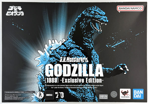 S.H.MonsterArts ゴジラVSビオランテ GODZILLA [1989] -Exclusive