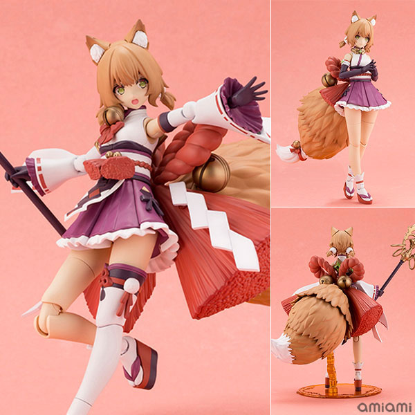 アルカナディア ユクモ プラモデル（再販）[コトブキヤ]《12月予約》