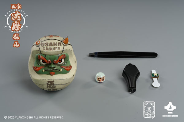厄除けだるま ノンスケール塗装済み完成品フィギュア[猿行師]《06月