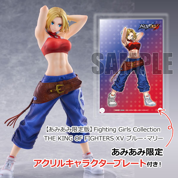 フィギュアレビュー】お兄ちゃんはおしまい！ 穂月かえで 1/7 完成品