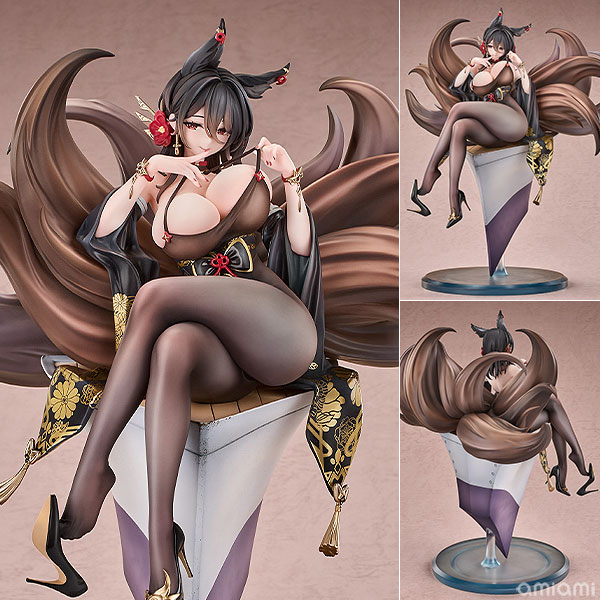 アズールレーン 近江 1/7 完成品フィギュア