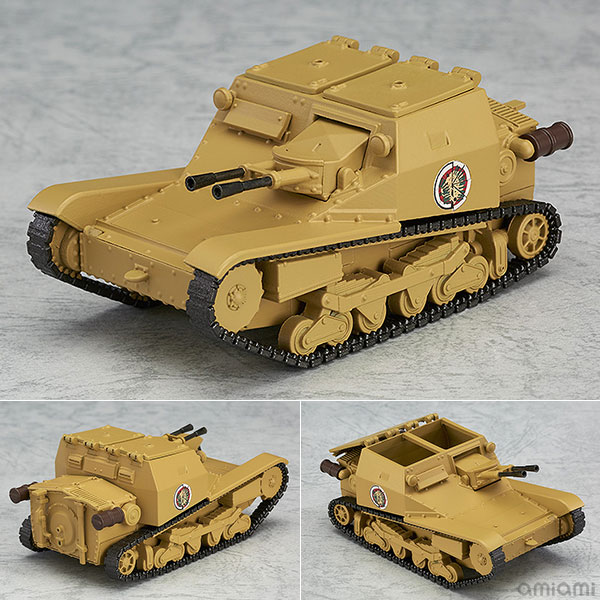 ねんどろいどもあ ガールズ&パンツァー 最終章 CV33型快速戦車(L3/33)