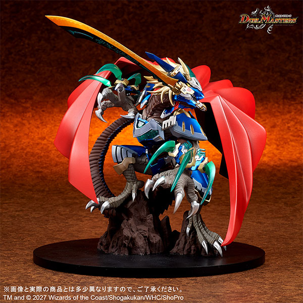 デュエルマスターズ 蒼き団長 ドギラゴン剣 CREATURES CHRONICLE COLLECTION デュエル・マスターズ 蒼き団長